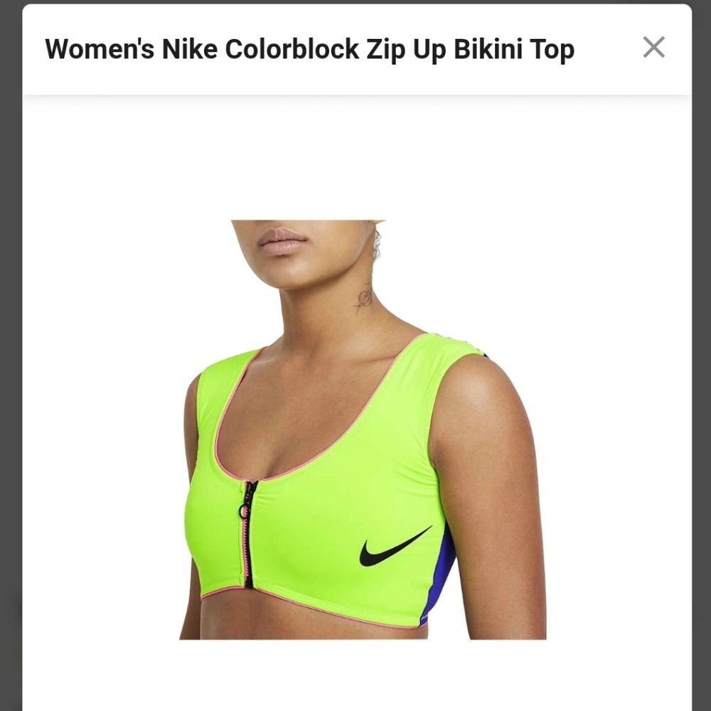 Nike swim top